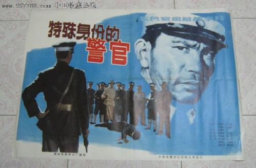 不动产证50年公寓期满