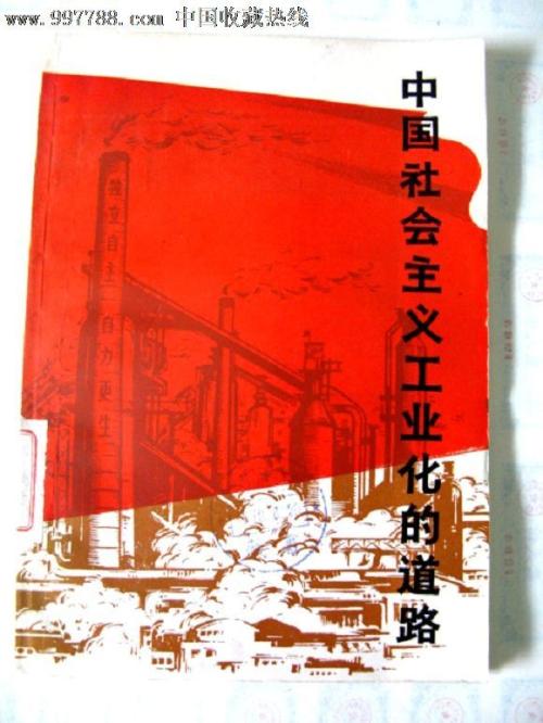 阿拉巴马州驾照怎么购买
